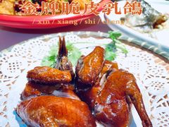 -粤集·手工粤菜(皇庭广场店)