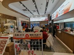 -船歌·鱼水饺青岛菜(国贸商城店)