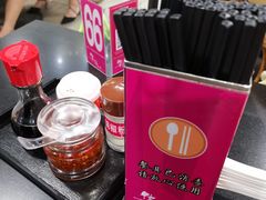 -华辉拉肠(龙口东店)