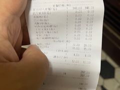 -黄记煌三汁焖锅(崇文门店)