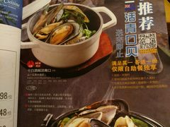 -赤坂亭·M9和牛烧肉·铁板烧(合肥万象城店)