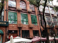 -飞马旅黎黄陂路文旅街区