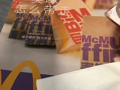 -麦当劳(北京路广百广场店)