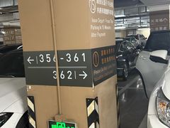 -沈阳铁西万象汇