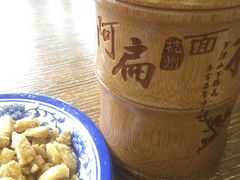 -阿扁杭州面(苗圃店)