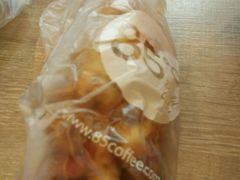 -85度C(南京龙世中心店)