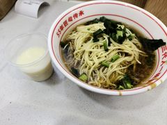 -叶伟胡辣壳面(两路口店)