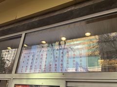 -石饮红星包子(中山路店)