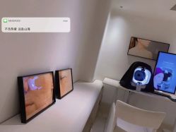 -紫御国际抗衰ZOE ANTI AGING