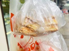 -甜嘟嘟烘焙坊(舒城路店)