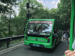 -岳麓山风景名胜区