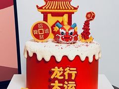 -CAKE BOSS 蛋糕老板(西单君太百货店)