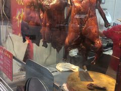 -黄连大头华烧鹅(萧地大马路店)