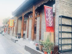 -青州古城