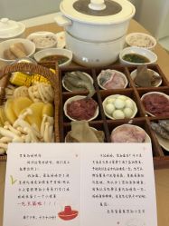 -爱悦月子中心·时光(武侯店)