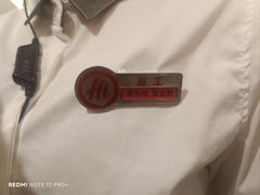 -海底捞火锅(丰尚国际广场店)