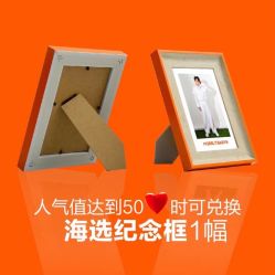 -哈妮儿童摄影(德清店)