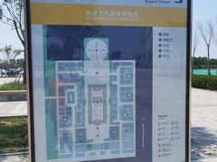 -天津妈祖文化园