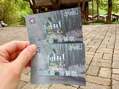 -同里国家湿地公园