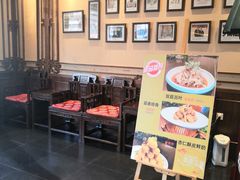 门面-惠丰堂饭庄·烤鸭·京味菜(西北旺·唐家岭店)
