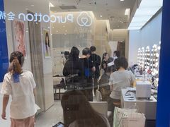 -天真蓝照相馆(杭州滨江宝龙店)