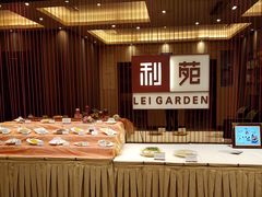 -利苑酒家(华熙国际店)