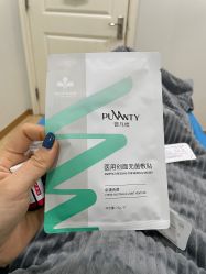 -JUVA欧华医美连锁