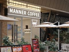 -Manner Coffee(K11店)