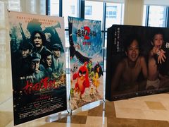 -金逸影城(光美江宁IMAX店)