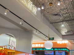 -黄记煌三汁焖锅(新佳丽江汉路店)