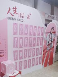 -重庆军科整形美容医院