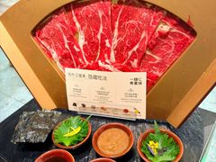 -一绪に寿喜烧(荟聚店)