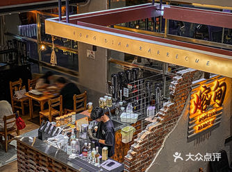 深夜的人间烟火味「熔甸」