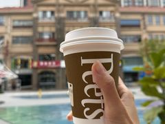 -Peet's 皮爷咖啡(望京小街店)