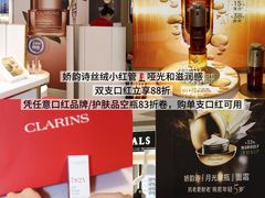 -民盈·国贸城