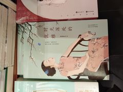 -西西弗书店&矢量咖啡(壹方购物中心店)