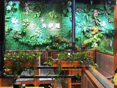 大堂-火炉旺烤肉啤酒屋(沈北创始店)