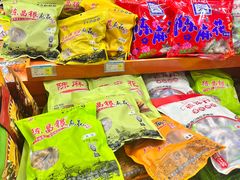 -陈昌银麻花(较场口夜市店)
