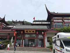 -楼外楼(西湖景区孤山路店)