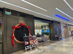 -香港龙凤楼(陆家嘴中心店)