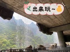 -河南宝泉旅游区