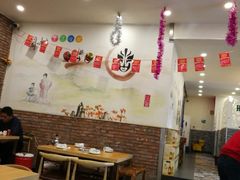 大堂-超越炭火牛蛙火锅鸡(河东店)