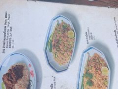 -红大哥水门鸡饭(總店)
