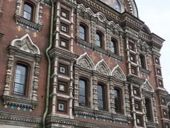 -滴血救世主教堂