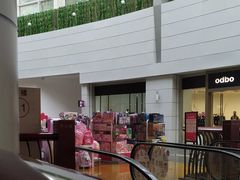 -连城·新天地(福华一路店)
