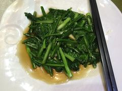 糖酒炒本芥-宣和苑(华侨新村店)