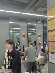 -藤野造型烫发染发