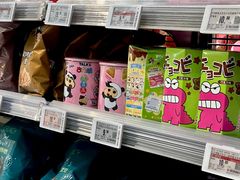 -Olé精品超市(沈阳万象城店)