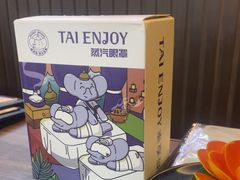 -泰享受·泰式按摩·SPA(海珠广纸店)