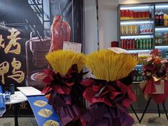 -大河宴椒麻鱼(嘉和园店)